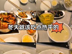 -蝎王府羊蝎子(虎坊桥总店)