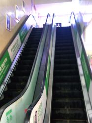 -重庆军科整形美容医院