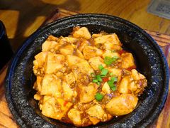 -周麻婆(西洪路店)