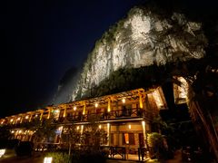 -大新明仕山庄