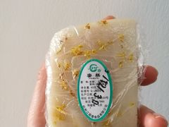 桂花糕-江南春(中山中路店)