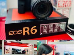 -太平洋数码广场