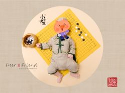 -DeerFriend童趣主题上门拍·到家·外拍摄影机构 (国贸店)