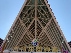 -南宁方特东盟神画