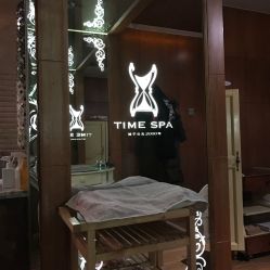 -TIME SPA科技美肤机构