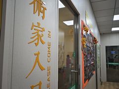 -尚音艺校(明霞路校区)