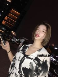 色彩➕修剪-意念造型