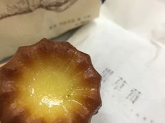 -黑草莓(重庆路店)