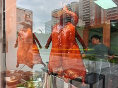 -黄连大头华烧鹅店(大良店)