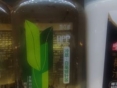 -盒马鲜生(枣园路店)
