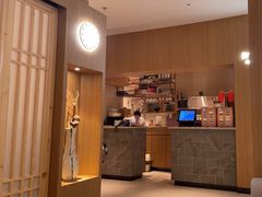 -阿吾罗·月咏精致日料(港汇恒隆广场店)