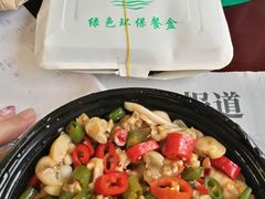 馋嘴双椒牛蛙拌面-张果佬年糕卷(科巷店)