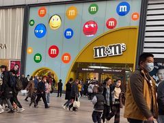 -m豆巧克力世界(上海世茂广场店)