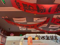 -王繁星面馆(西安熙地港店)