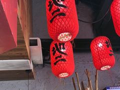 -地二手作鱼汤馄饨(上街里店)