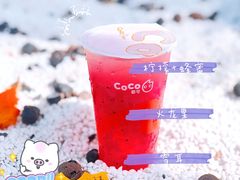 -CoCo都可(深业东岭店)