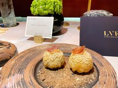 -三嚥阁 La Villa Restaurant