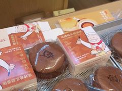 -西村叔叔的店·面包·甜品·蛋糕(清河万象汇店)