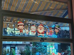 -和牛食堂•BISTRO(广州首店)
