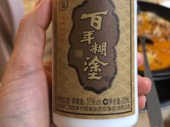 -李师傅脆肚(梅林店)