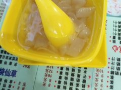 -芝九草堂(民德路总店)