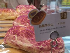 -奈雪的茶(金华永盛店)