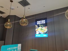 -半天妖烤鱼(和平印象城店)