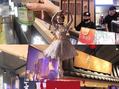 -寿奶茶·鲜奶与茶(合生汇购物中心店)