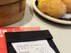 -虾饺妹·酒家(金碧店)