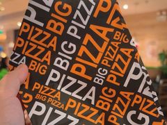 -比格比萨自助(宋家庄店)