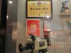 -上海公安博物馆