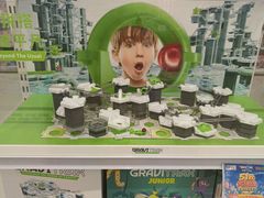 -TOYSRUS玩具反斗城(上海万象城店)