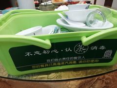 -良师门滨海人家·海鲜·家常菜(滨海城店)