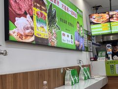 -舞素卷菜煎饼.糁汤(万达金街店)