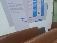 -欢乐口腔医院(顺义分院)
