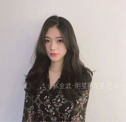 点击看大图 -JK奇积发型连锁机构