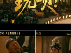 -上影国际影城(成都银泰LUXE店)