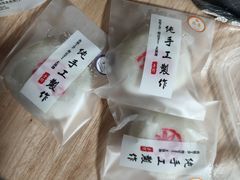 -张果佬年糕卷(科巷店)
