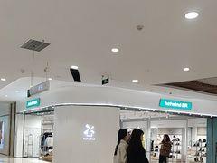 -hotwind热风(重庆悦荟店)