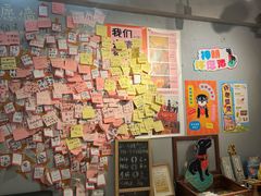 -时光花园(白鹭洲店)