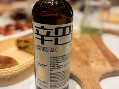 -马克西姆俄罗斯餐厅(通亚街店)