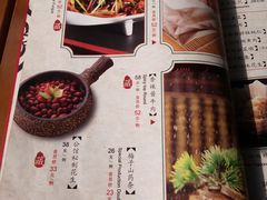 菜单-卫鼎轩·曹公馆(鼓楼店)
