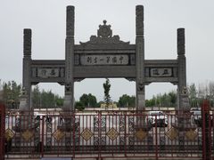 -洛阳白马寺