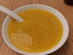 南瓜小米粥-苏小柳点心·手作小笼包(新街口分院店)