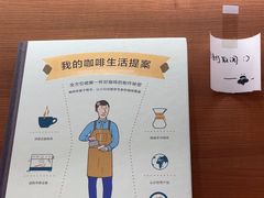 -LilBee Coffee