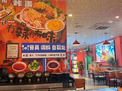 -柳大厨螺蛳粉(人民路总店)