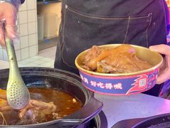 -降龙爪爪(建设路1店)