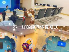 -浦东三林赢在起点早教中心·亲子托班早教体验课儿童兴趣班逻辑思维专注力幼小衔接			(金谊广场中心)