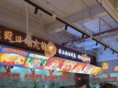 -老闵田螺馆·南昌市井菜·特色小吃(总店)