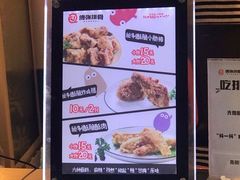 -傅强排骨(成都总店)